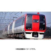 ヨドバシ.com - トミックス TOMIX 98653 [253系特急電車(成田