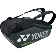 ヨドバシ.com - ヨネックス YONEX BAG1802R 506 [テニスバッグ