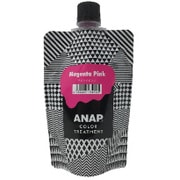 ヨドバシ.com - ANAP アナップ カラートリートメント キャンディー