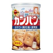 ヨドバシ Com ブルボン 缶入 ミルクビスケット 75g 非常食 通販 全品無料配達