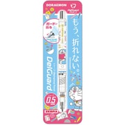 ヨドバシ.com - ショウワノート 833214002 [デルガード