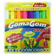 ヨドバシ.com - ハピラ hapila GGM01 [クレヨン GOMAGOM スタンダード