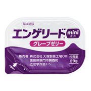 エンゲリードmini ミニ アップルゼリー セール 嚥下補助食品 水分補給ゼリー食品 29g 9個 ケース