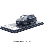 ヨドバシ.com - ハイストーリー HS208SL [1/43 スズキ スイフト