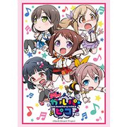 ヨドバシ.com - ブシロード ブシロードスリーブコレクション