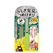 ヨドバシ.com - 松本金型 不思議発見つめ削り ピンク 1個 [爪やすり