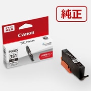 ヨドバシ.com - キヤノン Canon インクタンク シアン（大容量） BCI-381XLC 通販【全品無料配達】