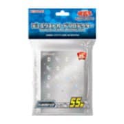 遊戯王 - 【遊戯王】デュエリストカードプロテクター 20th ANNIVERSARY GO Amazon.co.jp: 遊戯王OCG デュエルモンスターズ デュエリスト