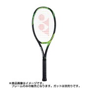 YONEX - Ayaka 様 専用 EZONE98 2017(ライムグリーン)の通販 by