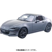 ハイストーリー マツダ ロードスター RF 1/24 ミニカー 白 Amazon | 1/43 ハイストーリー マツダ ロードスター RF MAZDA
