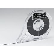 ハセガワ プラモデル シートテープ 全12種 まとめ売り ヨドバシ.com - ハセガワ Hasegawa スグレモノ工具シリーズ TL18