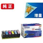 EPSON エプソン 純正インク KAM-6CL-M カメ 6色セット