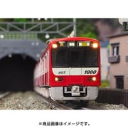 ヨドバシ.com - グリーンマックス GREENMAX 30794 [Nゲージ 北総