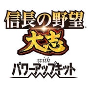 ヨドバシ.com - コーエーテクモゲームス 信長の野望・大志 with パワー