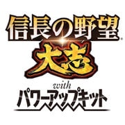 ヨドバシ.com - コーエーテクモゲームス 信長の野望・大志 with