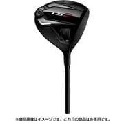 Titleist - タイトリスト　ドライバー　TS2 9.5度　スピーダー661Ⅴ  S Titleist TS2 Driver | Titleist TS Golf Drivers | Titleist