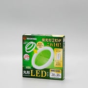 ヨドバシ Com アイリスオーヤマ Irisohyama Ldcl3240ss N 32 Cp 丸形ledランプ 32w形 40w形相当 昼白色 通販 全品無料配達