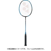 ヨドバシ.com - ヨネックス YONEX VTFB 188 5U5 [ボルトリックFB