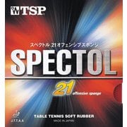 ヨドバシ.com - VICTAS ヴィクタス 020072 0040 A [TSP（ティー