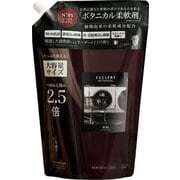 フレリーボタニカル FULLERY BOTANICAL FULLERY ソフナー 02 ハーブ＆ゼラニウム つめかえ用 1200mL [柔軟剤]  通販【全品無料配達】 - ヨドバシ.com