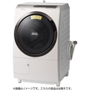 ヨドバシ.com - 日立 HITACHI BD-SX110CL N [ドラム式洗濯乾燥機 11kg 