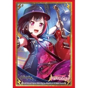 Amazon | ブシロードスリーブコレクション ハイグレード Vol