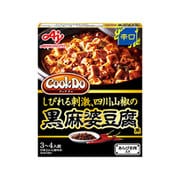 ヨドバシ.com - 味の素 Cook Do クックドゥ 棒棒鶏用 2人前×2回分