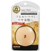 ヨドバシ.com - ドウシシャ DOSHISHA スーパーモイストクッションファンデーション ライト [クッションファンデーション]  通販【全品無料配達】