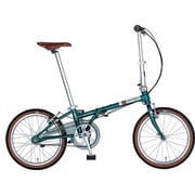 ヨドバシ.com - ダホン DAHON フォールディングバイク HAC052 2019DAHON Boardwalk i5 20インチ 内装5段変速  Mスモークブルー 通販【全品無料配達】