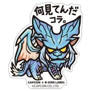 モンハン ウルズγ装備 ステッカー B-SIDE LABEL カプコン ヨドバシ.com - カプコン CAPCOM CAPCOM×B-SIDE LABELステッカー