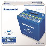 ヨドバシ.com - パナソニック Panasonic カオス標準車/充電制御