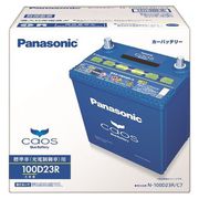 パナソニック Panasonic N-100D23L/C7 [カオス標準車/充電制御車