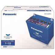 ヨドバシ.com - パナソニック Panasonic N-S115/A3 [カオス