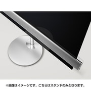 B&O Beovision eclipse 壁掛モーターライズドスタンド B&O Beovision eclipse 壁掛モーターライズドスタンド - メルカリ