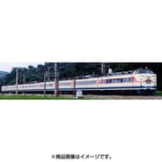 ヨドバシ.com - トミックス 98322 [Nゲージ 489系特急電車 白山