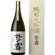 花の露酒造 花の露 純米大吟醸 化粧箱入り 15度 720ml [日本酒]