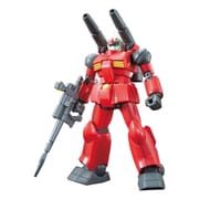 ヨドバシ Com バンダイスピリッツ Hguc 191 機動戦士ガンダム Rx 78 2ガンダム 1 144スケール ガンダムプラモデル 通販 全品無料配達