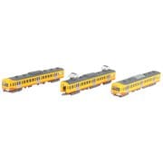 ヨドバシ.com - トミーテック TOMYTEC 30065 [鉄道コレクション