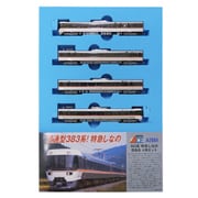 Amazon | SG-178 絶版 鉄道模型 Nゲージ マイクロエース A-2960