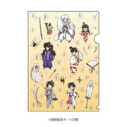 ヨドバシ.com - A3 クリアファイル 犬夜叉 01 犬夜叉一行 桔梗