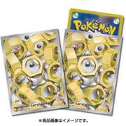 ヨドバシ Com ポケモン Pokemon ポケモンカードゲーム デッキケース メルタン トレーディングカード用品 通販 全品無料配達