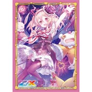 ハッピーメタルウエディングリング 青の竜の巫女ユイ 43-EY0226