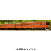 豊富な安いNゲージ KATO 10-1551 201系中央線色(T編成) 6両基本セット 客車