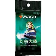 MTG 灯争大戦 ブースター BOX 英語版（シュリンク付) マジック：ザ・ギャザリング
