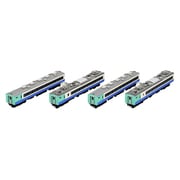 ヨドバシ.com - トミックス TOMIX 98337 [Nゲージ 485 3000系 ヨドバシ.com - トミックス TOMIX 98337 [Nゲージ 485 3000系