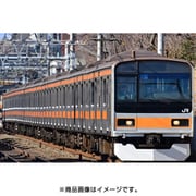 ヨドバシ.com - トミックス TOMIX 98335 [Nゲージ 209 1000系