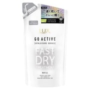 ヨドバシ.com - ラックス LUX LUXアスレジャー ヘルシーシャイン