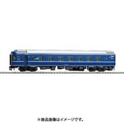 ヨドバシ.com - トミックス TOMIX HO-5012 [HOゲージ JR客車 オハネ25 