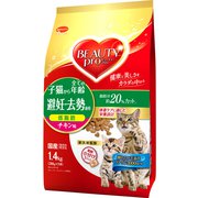 BEAUTY pro ビューティープロ　避妊・去勢後用1.4kg✖︎8袋セット ビューティープロ キャット 避妊・去勢後用 1.4kg: 100｜業務用