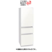 ヨドバシ.com - 三菱電機 MITSUBISHI ELECTRIC 冷蔵庫 （365L